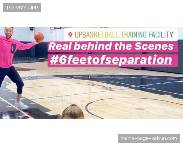 球员康复期间学业支持的在线课程对接示例